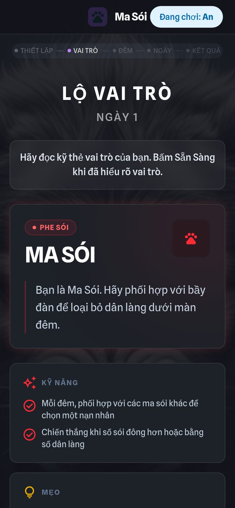 Màn Lộ vai trò — mỗi người thấy vai của mình ngay trên máy.